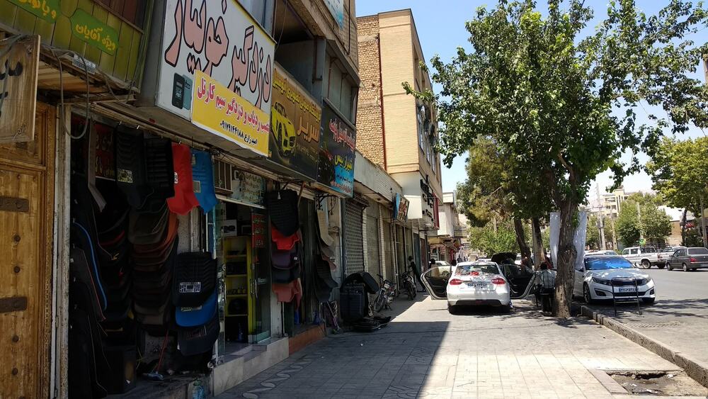 راسته بازار نادر - شیراز