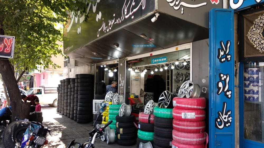 راسته بازار فلکه ارتش- شیراز
