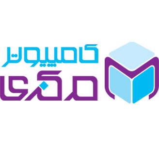 کامپیوتر مرکزی