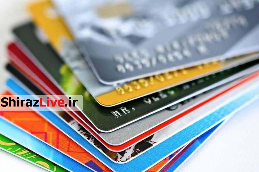 کم کم باید‌‌ از کارت های بانکی خد‌‌احافظی کنید‌‌